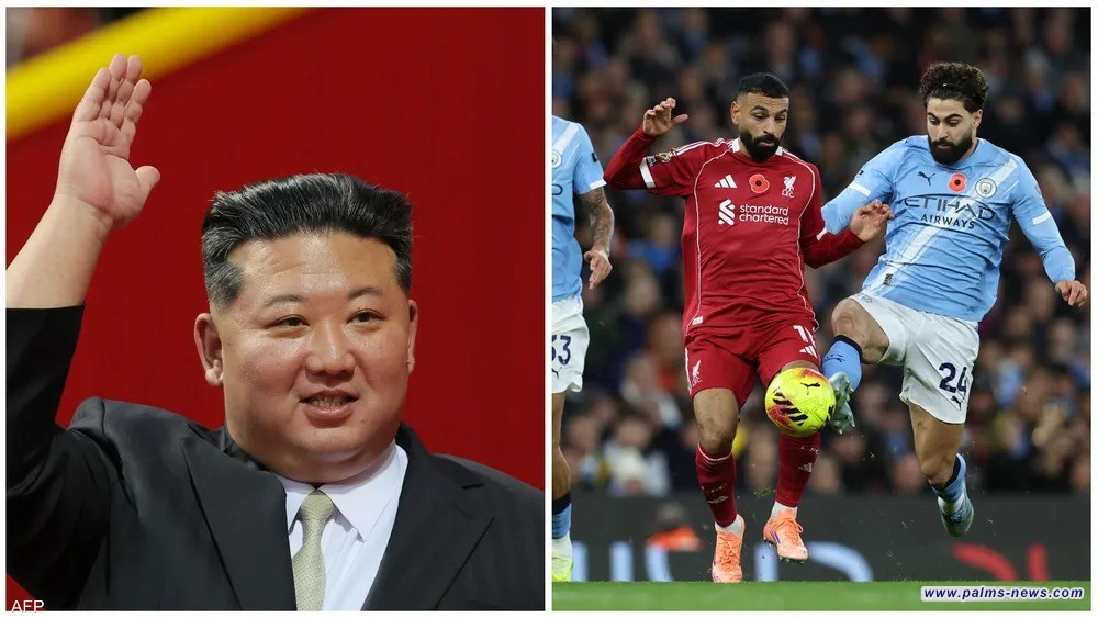 كيم جونغ أون يوافق على بث البريميرليغ.. بخمسة قيود !